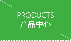 文山壮族苗族自治州芋圆机怎么选